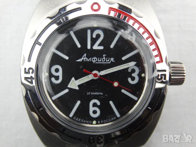 ВОСТОК АМФИБИЯ АВТОМАТИЧЕН ref: 090913