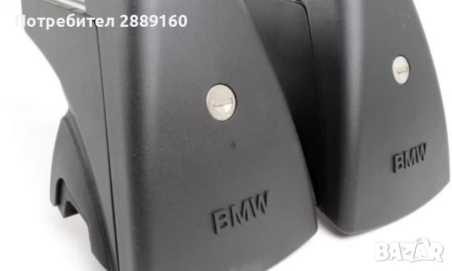 Оригинален рейлинг за покрив за BMW X7, снимка 9 - Аксесоари и консумативи - 51149341
