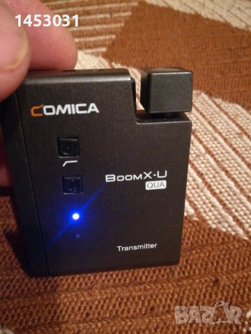 Безжичен микрофон COMIKA BOOM X U QUA , снимка 10 - Камери - 44243417