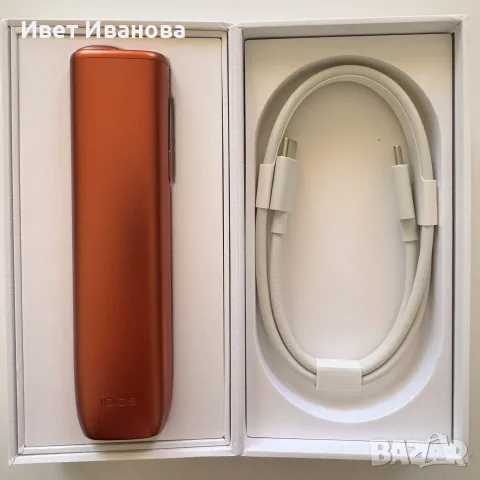 IQOS Iluma i One Vivid Terracotta