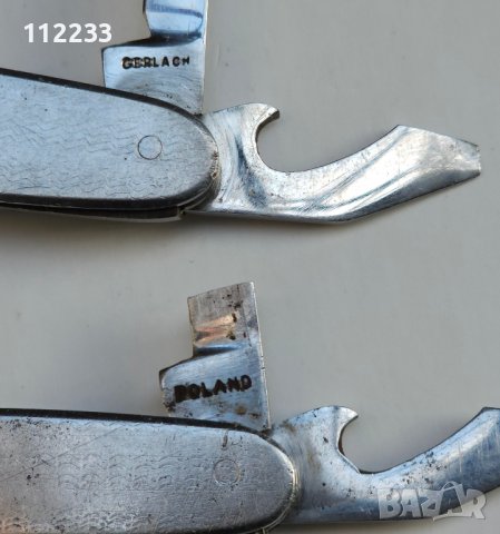 Gerlach две полски ножчета, снимка 5 - Ножове - 39893704