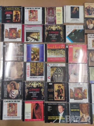 Продавам касети и дискове с църковна музика , снимка 3 - Аудио касети - 32088385