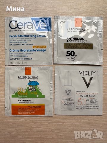 Кремове Vichy Liftactiv, Минерал 89, Hyalu b5, снимка 6 - Козметика за лице - 33817105