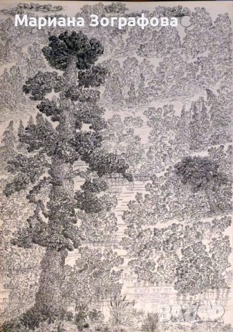 Графики 18 бр. - 1994 г., худ. М. Зографова, - Картина „ Слънчевата порта на влюбените ”, снимка 3 - Колекции - 45743897