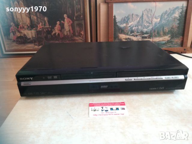 SONY RDR-HXD870 DVB/USB/HDMI/HDD/DVD RECORDER 0503211618, снимка 2 - Плейъри, домашно кино, прожектори - 32052177
