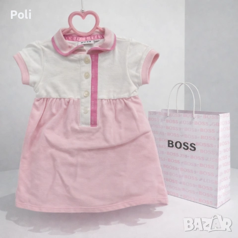 Роклички на Boss, снимка 5 - Бебешки рокли - 54109978