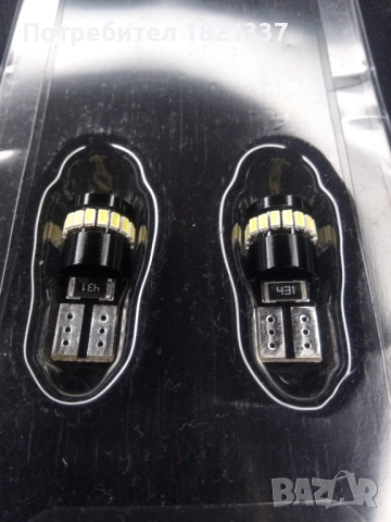 Led крушки за фарове на автомобил , снимка 4 - Аксесоари и консумативи - 52436465