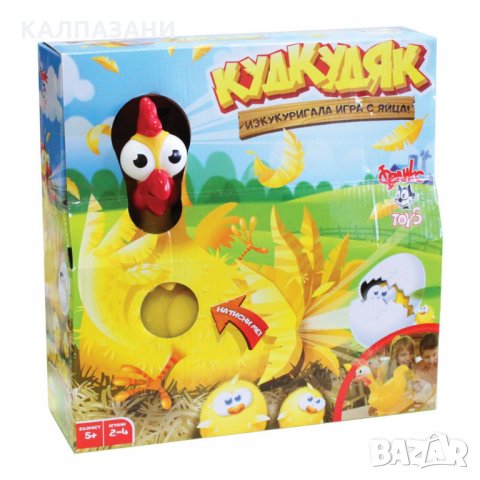 Игра КУДКУДЯК, снимка 1 - Игри и пъзели - 34879669