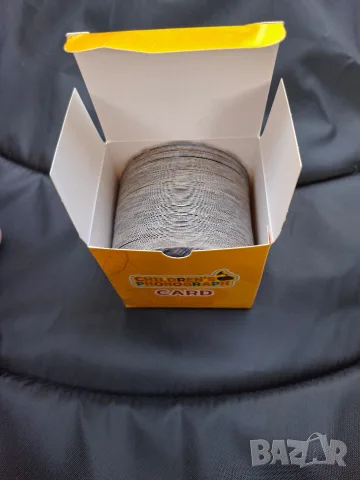 Музикална играчка , снимка 6 - Музикални играчки - 56471721