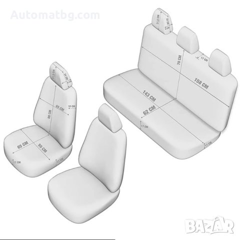 Тапицерия за седалки Automat, 11 части, Черен с червен кант, снимка 4 - Аксесоари и консумативи - 44244088