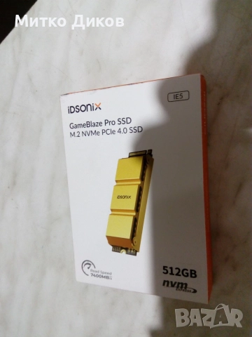Вътр.у-во SSD Idsonix Game Blaze Pro M.2 NVMePCle 512 GB ново