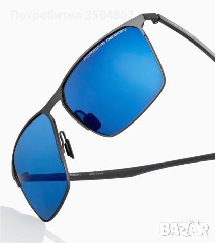 Слънчеви очила Porsche Design P8964 D - 595.00 лв., снимка 5 - Слънчеви и диоптрични очила - 42120576
