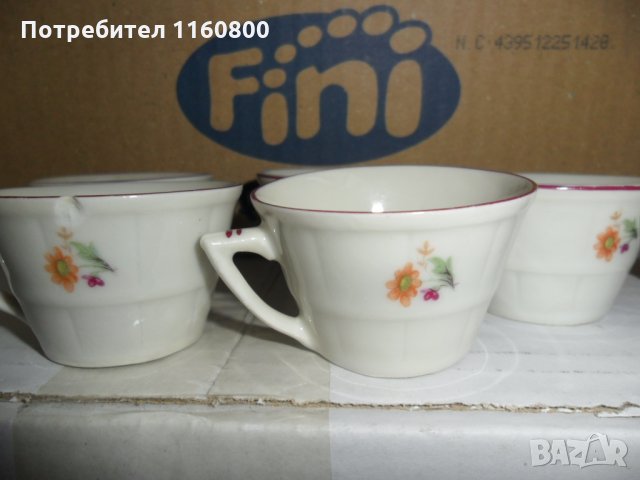 Миниатюрни ретро порцеланови чашки, снимка 1 - Колекции - 33702063