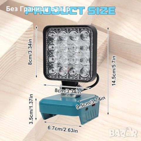 Нова Безжична LED лампа за Bosch 18V с USB-C 6000LM IP67 работен прожектор, снимка 2 - Лед осветление - 54092310