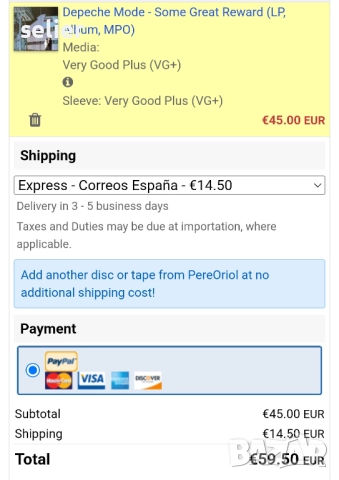 Depeche Mode ‎– Some Great Reward Издание 🇬🇧 UK 1984г Състояние на винила:като звук и двете страни, снимка 8 - Грамофонни плочи - 52325639