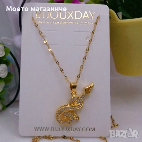 Дамско колие от медицинска стомана - различни модели, снимка 10 - Колиета, медальони, синджири - 53110669