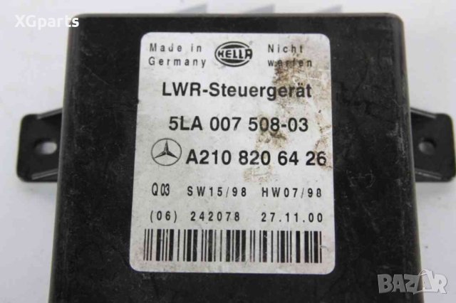 Модул светлини за Mercedes E-class W210 (1995-2003) A2108206426, снимка 2 - Части - 42804785