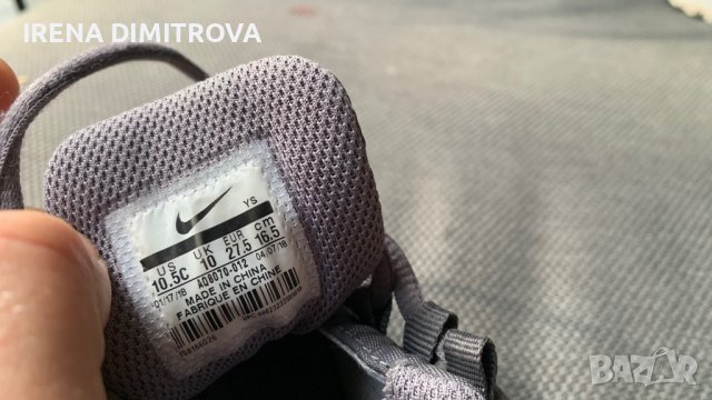 Nike air max 27,5 silver, снимка 5 - Детски маратонки - 37685947