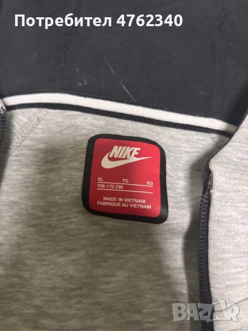 Nike tech fleece Barca , снимка 2 - Детски анцузи и суичери - 55994594
