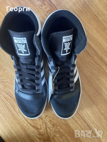 Мъжки оригинални маратонки Adidas, снимка 9 - Маратонки - 56315623