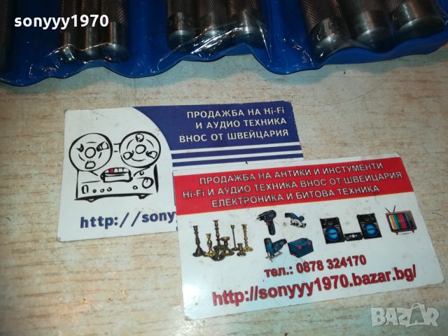 ЗАМБИ 12 БРОЯ-ГОЛЯМ КОМПЛЕКТ, снимка 4 - Други инструменти - 30681605