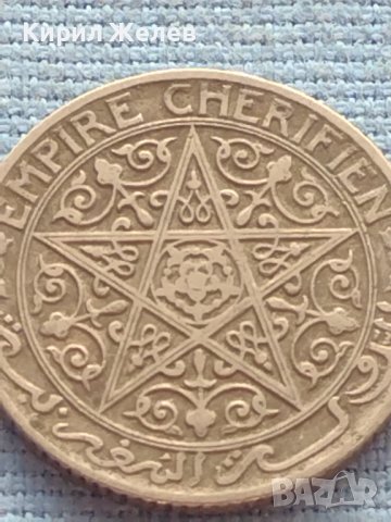 Монета 50centimes EMPARE CHERIFIEN за КОЛЕКЦИОНЕРИ 40875, снимка 7 - Нумизматика и бонистика - 42774286