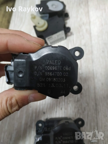 Моторче клапа парно за Saab 9-3 Cabrio 1.8 i,  09180203., снимка 4 - Части - 52092117