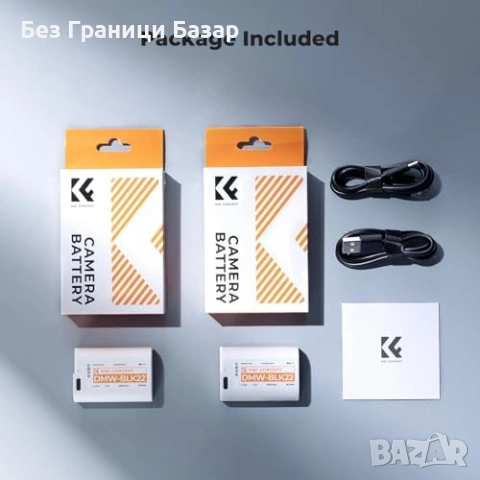 Нови DMW-BLK22 2 броя батерии USB-C 2520mAh за Panasonic Lumix фотоапарат, снимка 7 - Батерии, зарядни - 53155942