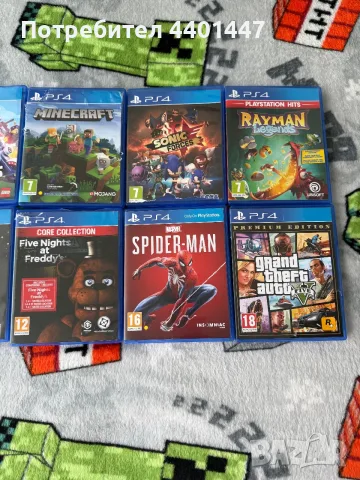 Игри за плейстейшън, снимка 2 - Игри за PlayStation - 55792734
