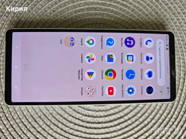 Sony Xperia 10 mark 5 , снимка 8 - Sony - 56128220