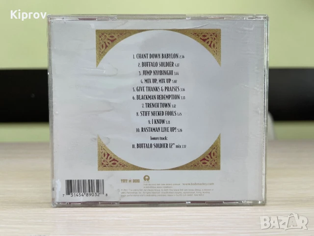 💿 Оригинално CD – Bob Marley & The Wailers – Confrontation (2001 издание), снимка 4 - CD дискове - 50520920