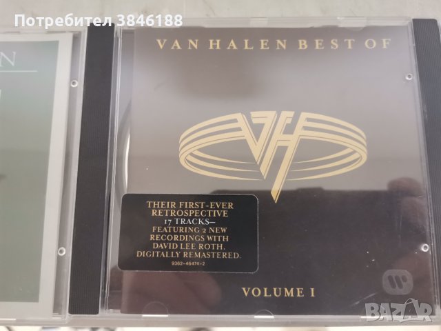 Van Halen 3 cd, снимка 2 - CD дискове - 42391680