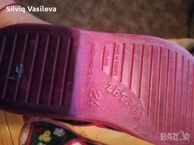 Детски обувки, снимка 3 - Детски обувки - 29493086