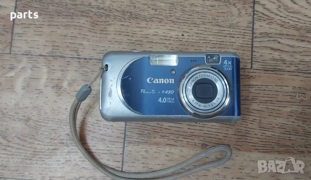 Стар Фотоапарат Canon PowerShot A430