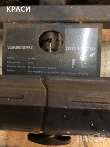 продавам багажник за велосипеди, снимка 2 - Къмпинг мебели - 44696143