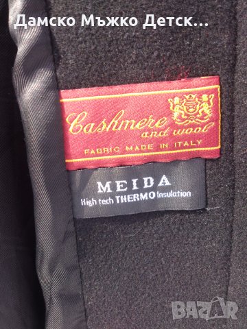 Дамско палто зимно , снимка 3 - Палта, манта - 35649827