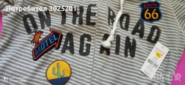 Топ Оферта! Спортен Гащеризон Нов е стикер размер С/ М, снимка 2 - Спортни екипи - 50032759