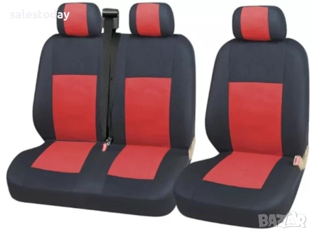 Предни Калъфи за бус, пикап 2+1, 4 цвята Пердна тапицерия, снимка 2 - Аксесоари и консумативи - 51215575