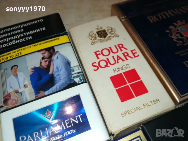 АРДА GITANES BASTOS OLD COLLECTION 0112241036, снимка 12 - Колекции - 48173160