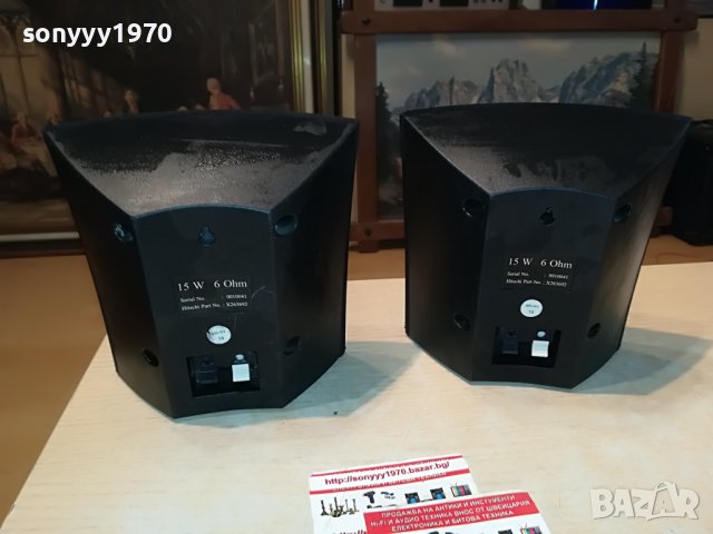 HITACHI 2БР ТОНКОЛОНИ-ВНОС АНГЛИЯ 1809221137L, снимка 14 - Тонколони - 38036982