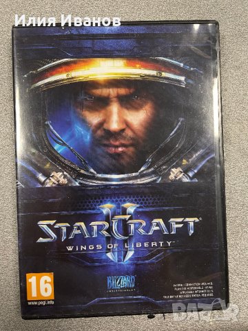 StarCraft 2 Wing of liberty, снимка 4 - Игри за PC - 37900779