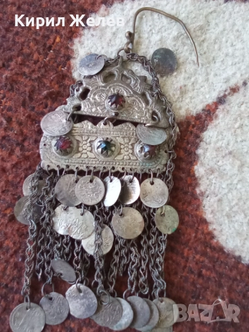 Възрожденски накит трепка сребърен 52056, снимка 2 - Антикварни и старинни предмети - 52233268