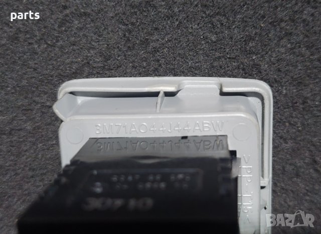 Бутони Регулиране Светлини Мазда 2 - Mazda 2 N, снимка 4 - Части - 39585619