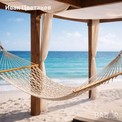 Въжен хамак - идеален кът за релакс