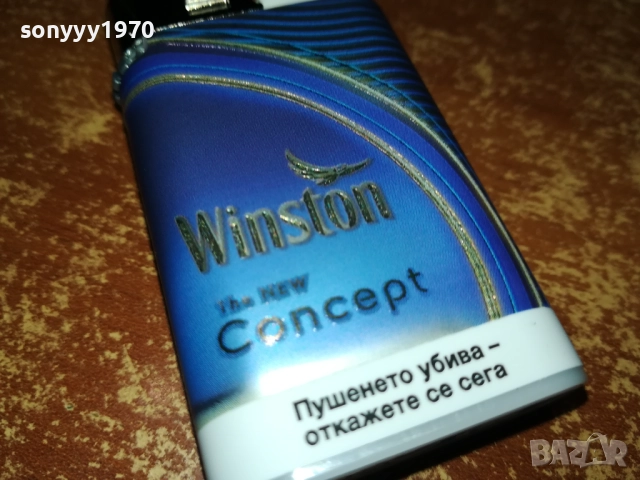 WINSTON NEW 1011251710, снимка 13 - Колекции - 52366168