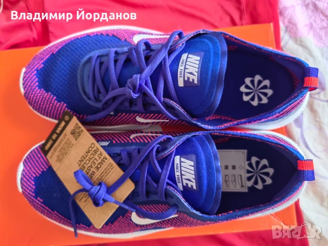 Nike Free 2025 N 44,5, снимка 6 - Кецове - 50614510
