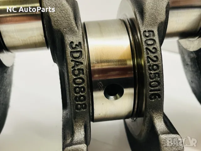 Колянов вал за Iveco Ивеко Дейли 2.3 дизел 502295016 Iveco 2007, снимка 2 - Части - 49708724