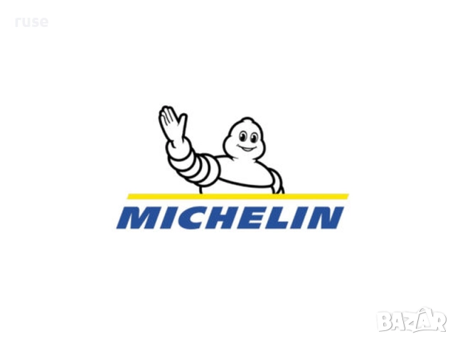 НОВИ! Комплект инструменти за ремонт и поддръжка Michelin Pro, снимка 8 - Други инструменти - 51851064