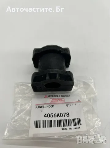 Тампон стабилизираща щанга предни 21.0 mm МИТСУБИШИ ЛАНСЕР MITSUBISHI LANCER 4056A078 OEM MITSUBISHI