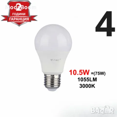 Енергоспестяващи LED крушки V-TAC E27 A60 - 1бр, снимка 6 - Други стоки за дома - 48905093
